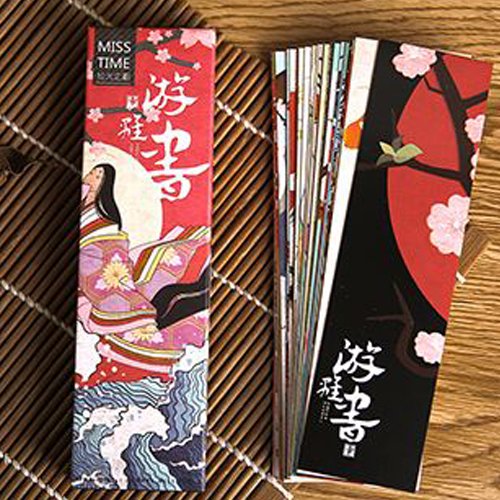 A pack of japanese style paper bookmark 30 pieces diffe…