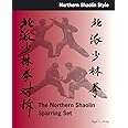 Northern Shaolin Sparring Set