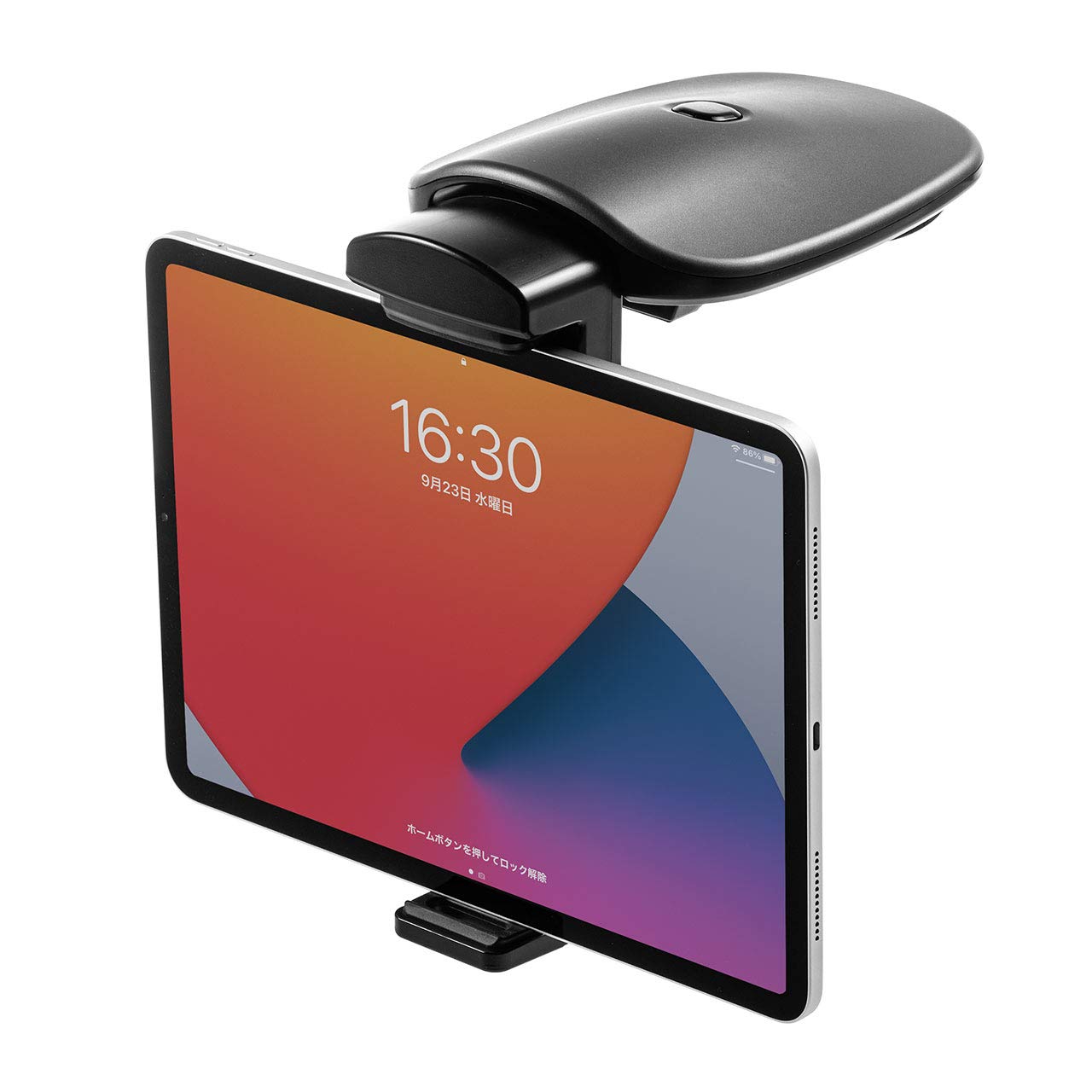サンワダイレクト 車載ホルダー タブレット ipad 角度・高さ調整 200-CAR010 [フラストレーションフリーパッケージ (FFP)]商品画像