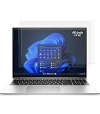 Lot De 2 Films Protecteurs AtFoliX Pour Lenovo ThinkPad P16 - Mat Et Antichoc, Made In Germany