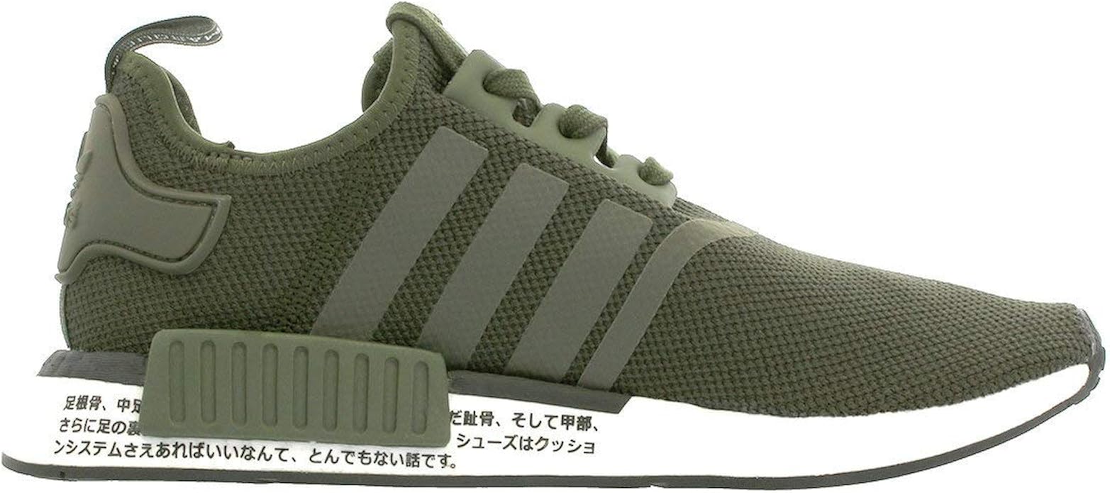 nmd r1 night cargo