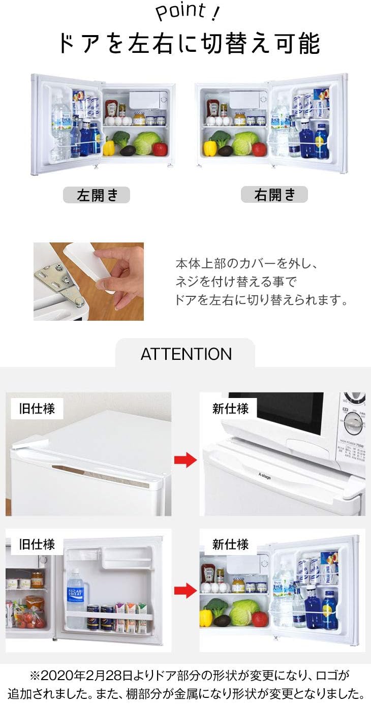 Amazon タンスのゲン 冷蔵庫 46l 左右ドア開き対応 小型 製氷室付き 省エネ 一人暮らし コンパクト メーカー1年間保証 シルバー 04 タンスのゲン 冷蔵庫 冷凍庫 通販