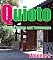 Livro Quioto Autumn Nature and Townscape Volume 2