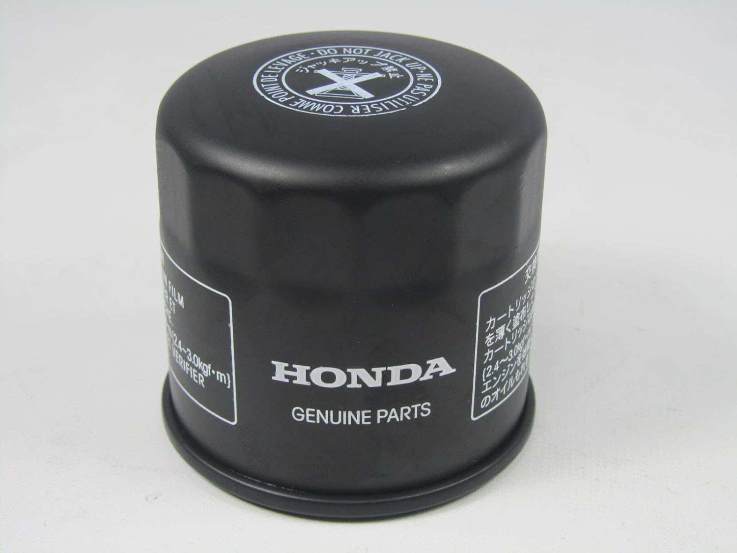Top 10 Best Motorcycle Oil Filters 2023 (Review & Buying Guide)