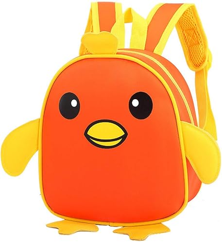 Amazon Bansusu リュックサック ひよこ 子供 バックパック 漫画 かわいい 幼稚園 通学 ナイロン 防水バックパック リュックサック