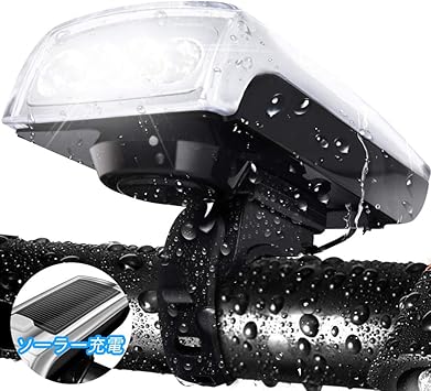 Amazon Amazon限定ブランド Letour 自転車ライト ソーラー充電式 サイクルライト Usb充電 高輝度 Creet6 Led Ip44防塵 防水 防振 取り付け簡単 サイクリング 懐中電灯 自転車用ヘッドライト ソーラー Usb充電式 ベル付き Usbケーブル付属 Letour ヘッドライト