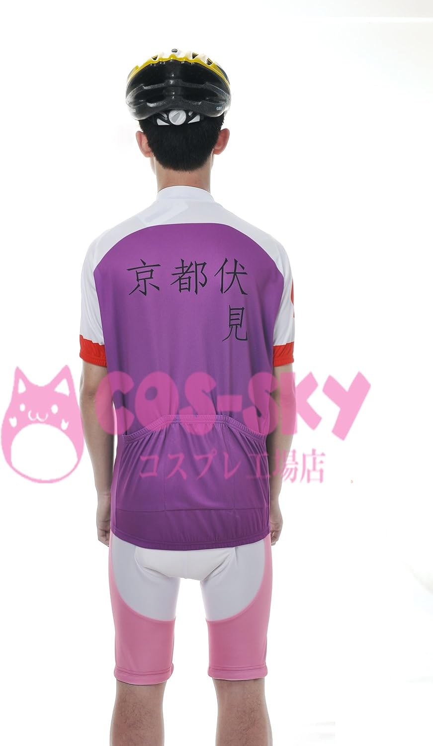 Amazon 弱虫ペダル よわむしペダル 京都伏見高校自転車競技部 御堂筋翔 みどうすじあきら 石垣光太郎 いしがきこうたろう サイクルウェア 上下セット コスプレ衣装 コスチューム Cosplay Costume Mサイズ Cossky コスプレ 仮装 通販 Amazon 弱虫ペダル よわむしペダル 京都伏見高校自転車競技部 御堂筋翔 みどうすじあきら 石垣光太郎 いしがきこうたろう サイクルウェア 上下セット コスプレ衣装 コスチューム Cosplay Costume Mサイズ Cossky コスプレ 仮装 通販