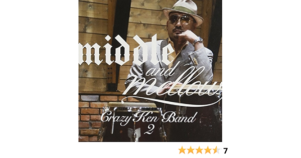 Crazy Ken Band Crazy Ken Band Middle Mellow Of Crazy Ken Band Vol 2 Japan Cd Ddcb 18001 Amazon Com Music
