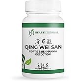 Health Herbal - HH2182C Qing Wei San/Coptis & Rehmannia Decoction, 100 Capsules/Bottle, 2 Bottles