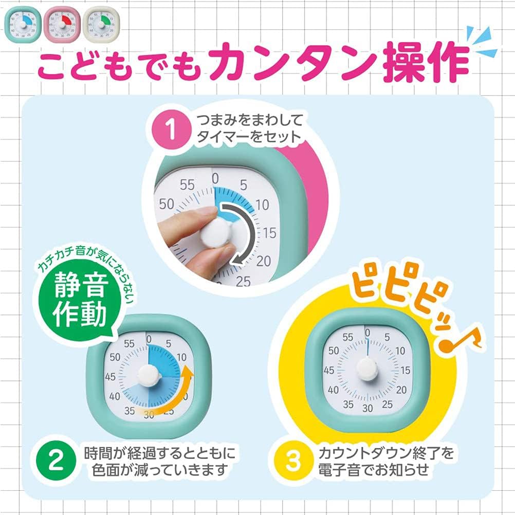 Amazon ソニック 時っ感タイマー トキ サポ 10cm 時間経過を実感 アイボリー Lv 3062 I 学用品 文房具 オフィス用品