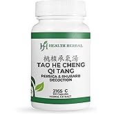 Health Herbal - HH2165C Tao He Cheng Qi Tang/Persica & Rhubarb Decoction, 100 Capsules/Bottle, 2 Bottles