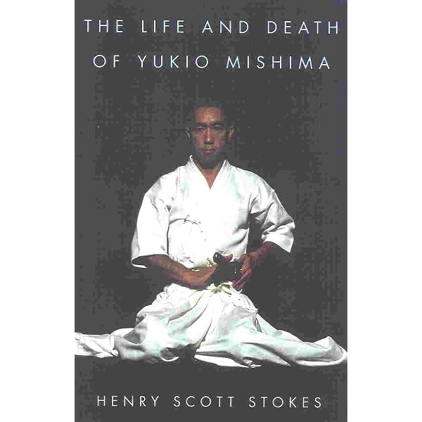 【洋書】Persona:A Biography of Yukio Mishima Amazon.com: Persona: A Biography of Yukio Mishima: 9781611720648