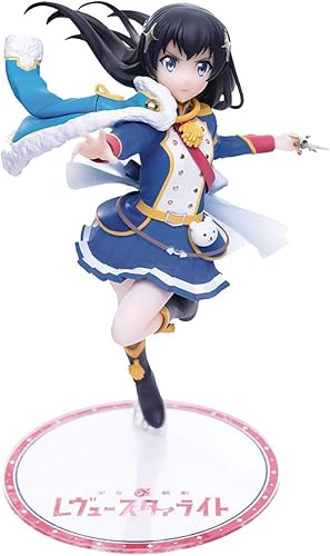Amazon 少女 歌劇 レヴュースタァライト 1 7スケールフィギュア 神楽ひかり フィギュア ドール 通販