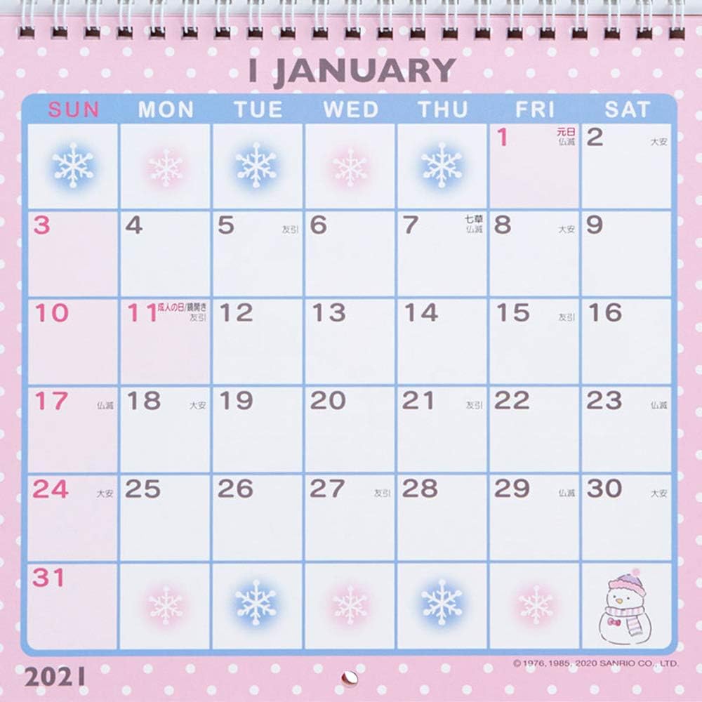 Amazon Com Kitty Hello Wall Calendar M Wall Calendar Calendar 2021 Sanrio Sanrio Character Office Products kitty hello wall calendar m wall calendar calendar 2021 sanrio sanrio character