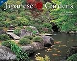 Japanese Gardens 2010 Panoramic Calendar by 