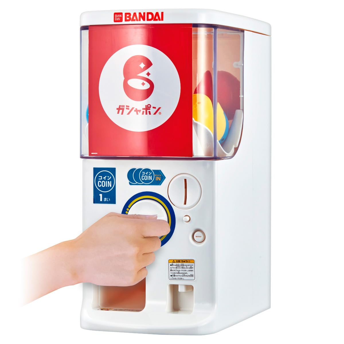 [Released in 2024] Bandai Official Gashapon Machine Tri