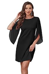RUMIA Masquerade Dresses for Women 2025 Sequin