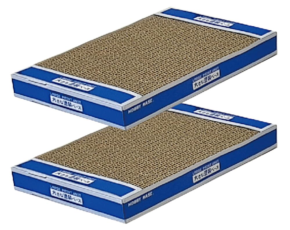 ホビーベース プレミアムパーツコレクション 大きな塗装ベース 2個入 ホビー用塗装用具 N31商品画像