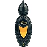 Ajmal Perfumes for Men Wisal Layl Eau De Parfum – 1.7 oz Perfume for Men| Everyday Long Lasting Masculine Fragrance | Spicy Oriental Perfume Fruity Spicy Oud Scent | Made in Dubai