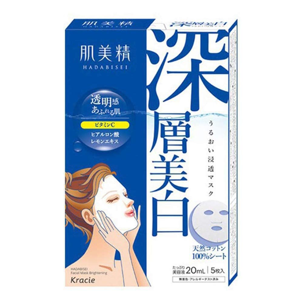 Kracie Hadabisei Facial Mask - Clear White -5pcs