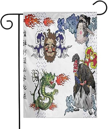 Amazon Com Zzmdear Beautiful Garden Flag Vertical Yard Outdoor