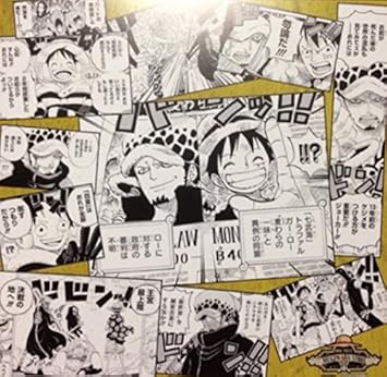 Amazon 麦わらストア イラストシート 海賊同盟 ロー ルフィ アニメ 萌えグッズ 通販