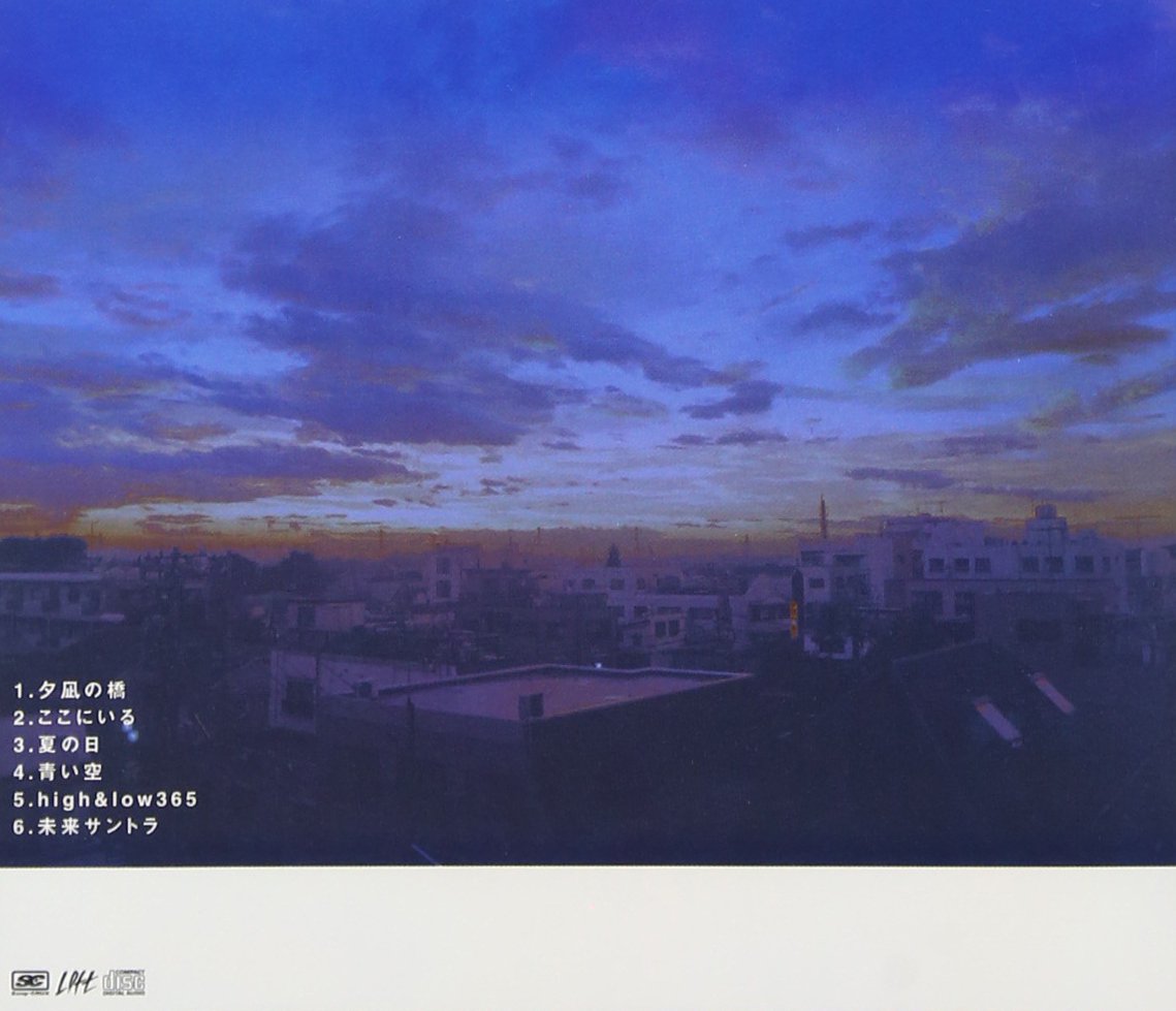 Onsoku Line Utakata Amazon Com Music