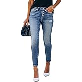 Allimy Women's High Rise Skinny Stretch Button Ripped Jeans High Waisted Destroyed Denim Pants