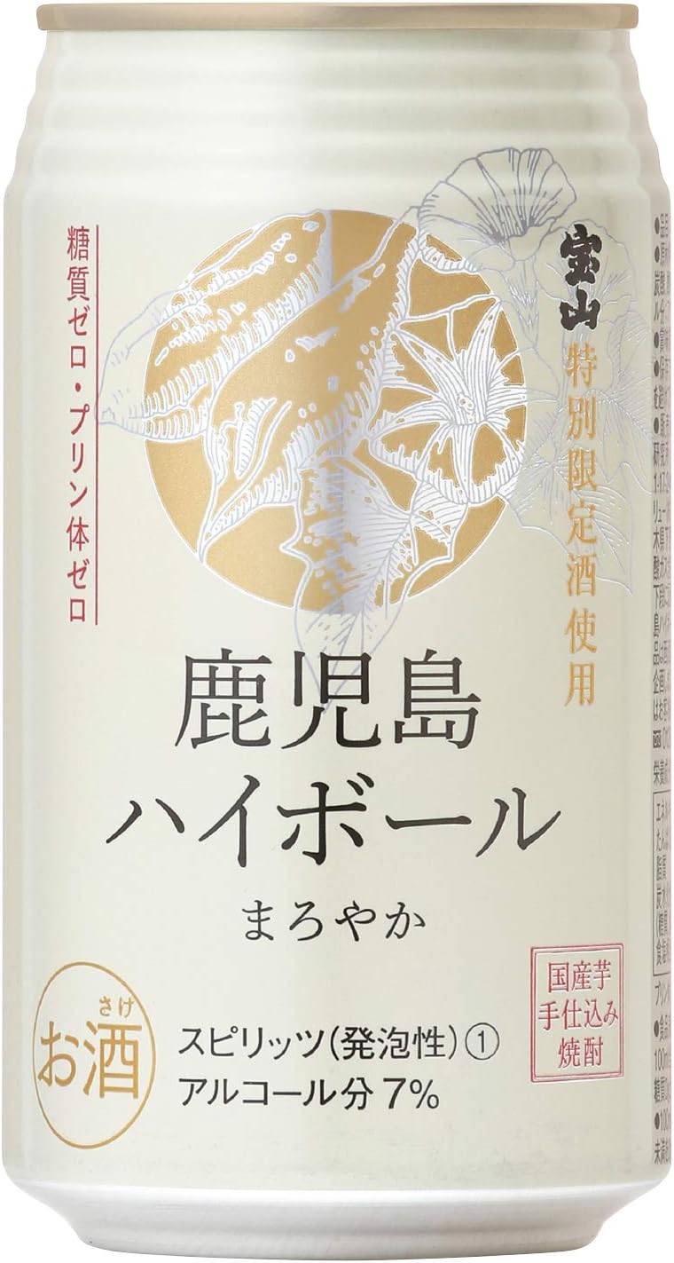 Amazon Co Jp 宝山 鹿児島ハイボール まろやか チューハイ 350ml 24本 食品 飲料 お酒