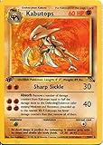Pokemon Fossil 1st Edition Rare Card #24 Kabutops