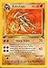 Pokemon Fossil 1st Edition Rare Card #24 Kabutops