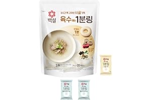 KULOSORY (20+2) CJ 1 Minute Sagol Ring Stocks 4g x 20 Tablets With Anchovy Stocks 2 Tablets/Korean Traditional Soup Base/Coin Stock 사골육수