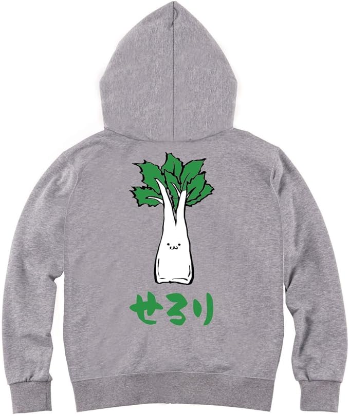 Amazon せろり セロリ 野菜 果物 筆絵 イラスト カラー おもしろ ジップ パーカー トレーナー パーカー 通販