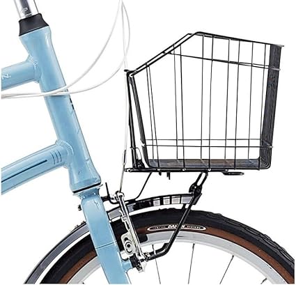 dahon ez basket