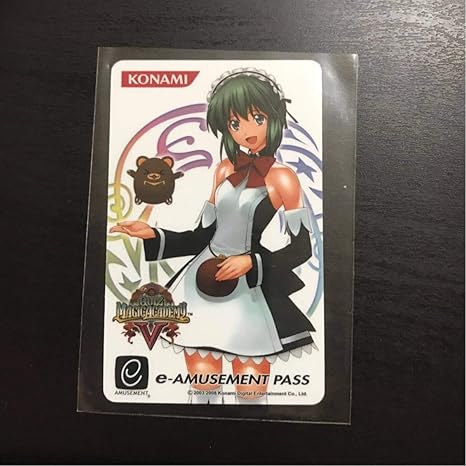 Amazon Co Jp Quiz Magic Academy E Amusement Pass E Pass Eps Konami Konami Music Game Qma Game Hobby