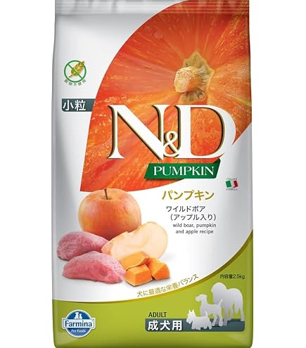 Amazon.com: Mini Lamb & Blueberry Grain Free Pumpkin Dog Food by