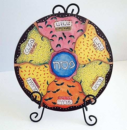 Seder Plate for Passover