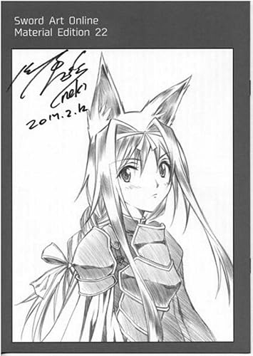 Amazon ソードアート オンライン コミティア119 Wordgear 川原礫 九里史生 新刊折本 Saome22 直筆サイン入り Comitia119 Word Gear アニメ 萌えグッズ 通販
