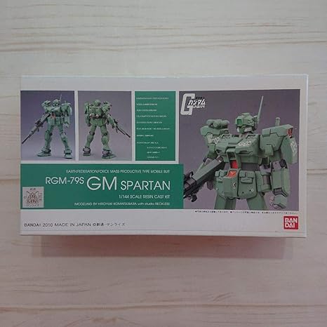 Amazon Co Jp B Club 1 144 ジムスパルタン ガレージキット ホビー 通販