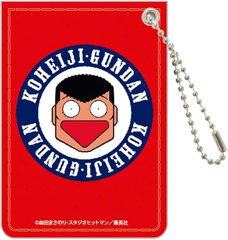 Amazon パスケース03 ろくでなしblues ろくでなしブルース 中田小兵二 小兵二マークパスケース 赤 アニメ 萌えグッズ 通販