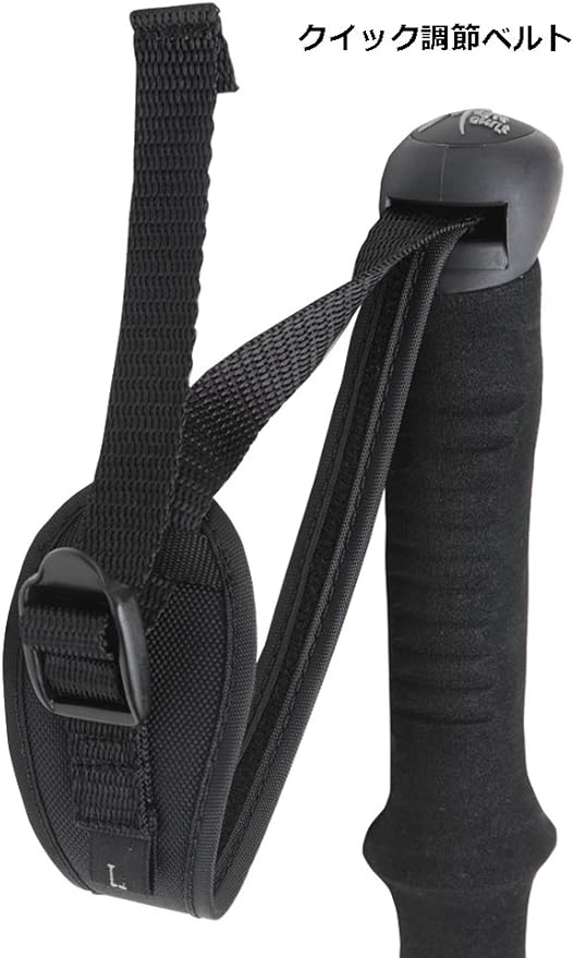 Amazon マジックマウンテン Magic Mountain トレイルポール ペアーライトプラス 3段式ペアー チタングレー Mp1wp マジックマウンテン Magic Mountain トレッキングポール