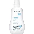 ATTITUDE Baby Fabric Softener, Plant and Mineral-Based Ingredients, HE Compatible, Vegan and Cruelty-free Laundry and Household Products, Soothing Chamomile, 40 Loads, 33.8 Fl Oz