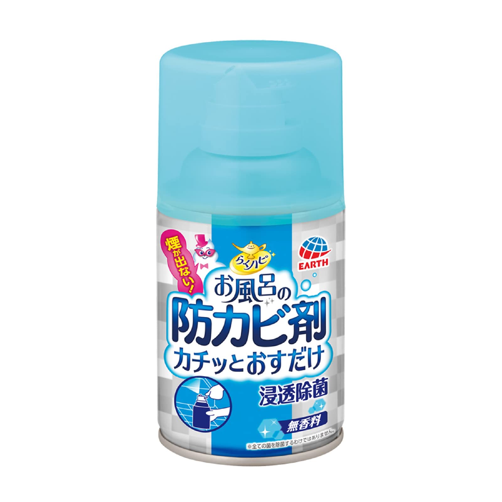 らくハピ お風呂の防カビ剤 カチッとおすだけ 防カビくん煙剤 無香料 1個 浴槽 浴室 カビ予防 カビを防ぐ お風呂掃除 大掃除商品画像