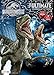 Bendon Jurassic World Ultimate Activity Book Playset