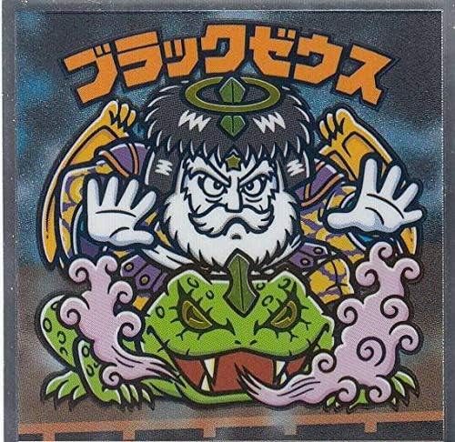 Amazon No 19 ブラックゼウス 天竺徳兵衛 ビックリマン 歌舞伎チョコ アニメ 萌えグッズ 通販