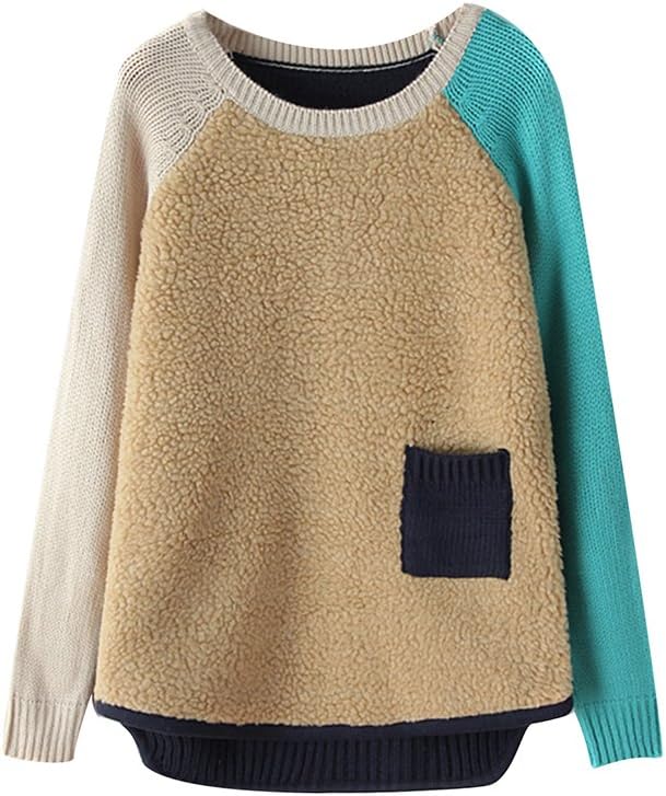 Omine Women's Colorblock Furry High Low Knitted Sweater Jumper Top