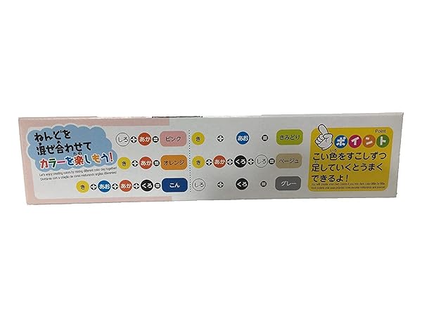 DAISO JAPAN SOFT CLAY LIGHTWEIGHT FLUFFY WHITE