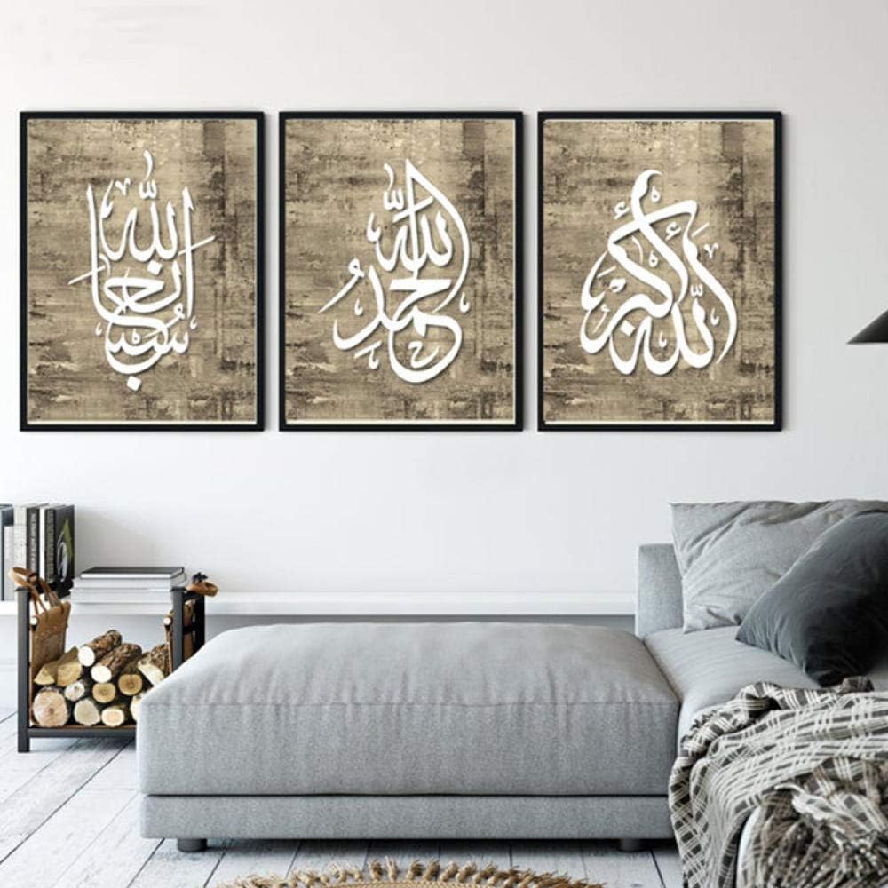 LZHNB Islamic Wall Art Picture Canvas Poster Arabic Print Minimalist Painting Home Decor-50x70cmx3 pcs no Frame