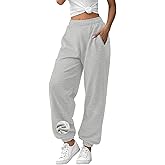 ATHMILE Sweatpants Women Baggy Lounge Pants Workout Gym Active High Waisted Comfy Joggers for Women Fall Clothes 2026