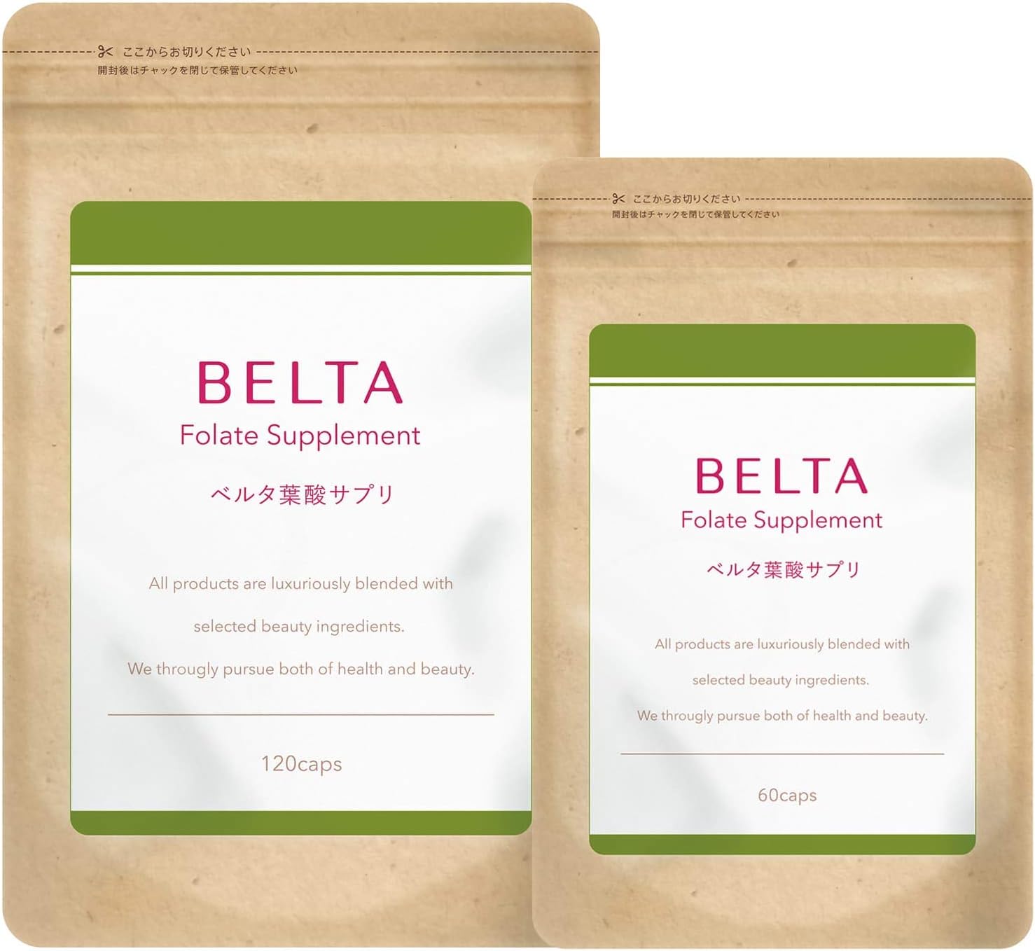 Amazon 葉酸 サプリ 妊婦 妊娠 妊活 サプリメント 鉄 鉄分 カルシウム ビタミン ミネラル 配合 夫婦セット 男性用葉酸サプリ付き 2袋 1ヶ月分 Belta ベルタ Belta 葉酸